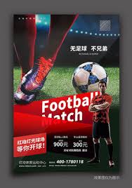 热门体育资讯平台_五大联赛直播入口_足球分析推荐平台